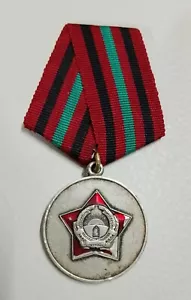 Afghanistan Army Medal For 5 Years Military Service 1980-1992 - Picture 1 of 2
