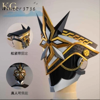 Genshin Impact Mask Fatui The Captain Capitano Helmet Halloween Cosplay Props - Image 1 of 4