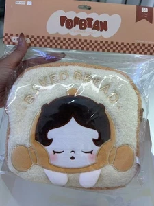 POP MART x Skullpanda- Pop Bean Baked Bread Series- Plush Bag- BRAND NEW - Picture 1 of 5