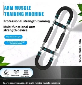 Saker PowerTwister Entrenador de Brazos Ajustable Fortalecer Antebrazo 40-90lbs (40kg) - Imagen 1 de 12