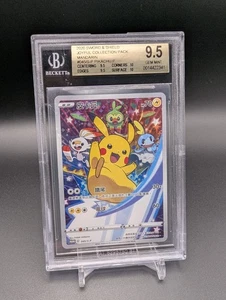 Pokemon 2020 Chinese Cheers Promo Pikachu 045/S-P - BGS 9.5 PSA SWSH020 001 Art - Picture 1 of 2