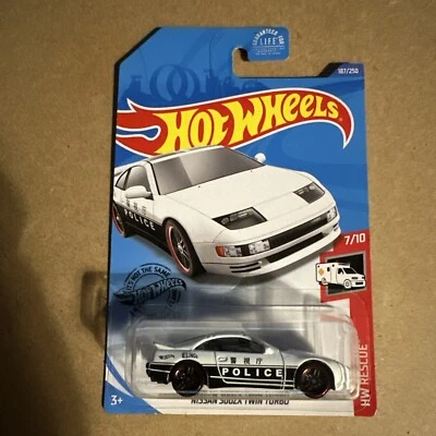 2017 Hot Wheels HW Rescue White Nissan 300ZX Twin Turbo.   (#9) - Image 1 of 4