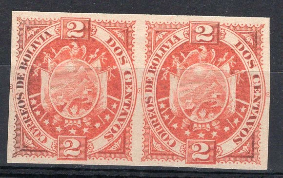 BOLIVIA, 1894, SC # 41, PAIR IMPERFORATED, M NO GUM, VERY NICE! - Image 1 of 1