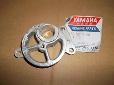 YAMAHA XS750 XS850 NOVO SUPORTE DE ENGRENAGEM KICK STARTER OEM XS 750 850 1J7-15654-00-00 - Imagem 1 de 4