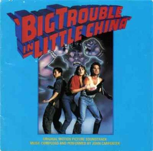 CD John Carpenter Big Trouble In Little China (Original Motion Picture Soundtra - Imagen 1 de 1