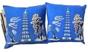 Almohada Jan Constantine bordada a mano fieltro lana 18x18 azul con pagoda LE NUEVA CON ETIQUETAS - Imagen 1 de 11