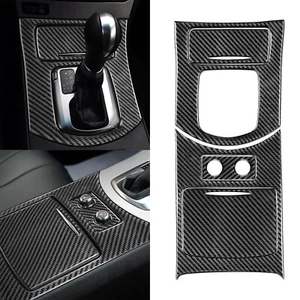 5Pcs Real Carbon Fiber Gear Shift Panel Cover Set For Infiniti G35 2007-2013 - Picture 1 of 12