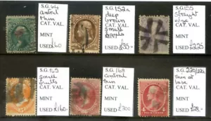 USA 1886-8 various US Presidents with small faults (2024/02/28#04) - Picture 1 of 2