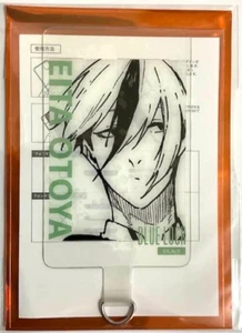 Correa accesorio pestaña teléfono exposición bloqueo azul Eita Otoya fútbol Kodansha - Imagen 1 de 1