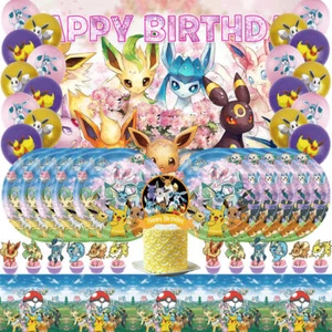 Eevee Happy Birthday Party Supplies Plates Balloon Cake Toppers Banner 5x3ft - Picture 1 of 8