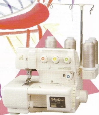 NEW Babylock BL72-S Cover Stitch Overlock Serger Machine & Free Fabric Guide - Image 1 of 2