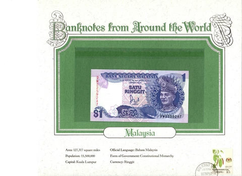 World Banknotes Malaysia 1986 1 Ringgit P-27a UNC Prefix DW2259247 Cover