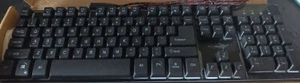 Skytech Gaming Keyboard (NEVER USED) - Picture 1 of 4