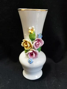 Vintage German Bud Vase - Picture 1 of 5