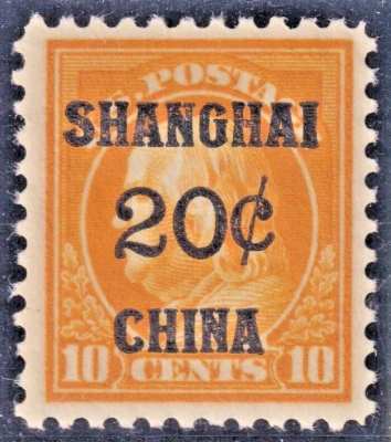 XF/SUPERB 完好 HINGED US #K10 中国办事处 20C ON 10C CV55.00+++ — 第 1/2 张图片