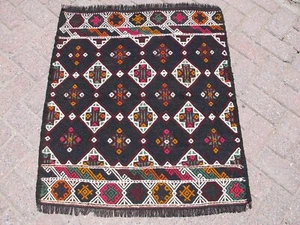Rustic kilim rug, Wool doormat kilim, Wall hanging rug, bathmath, 2.6x2.9 ft - Picture 1 of 10