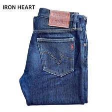 IRON HEART 461 Boot Cut Denim 21oz Heavy Indigo From Japan 1529