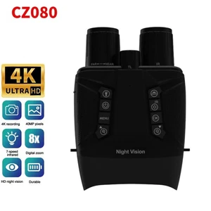 CZ080 600m 4K HD 8X Digital Zoom Night Vision Binoculars Video Recorder Hunting - Picture 1 of 15