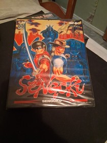Sengoku - Neo Geo AES - (Neo Geo, 1991) - Complete in Box