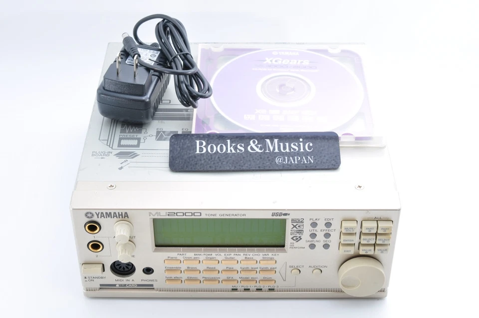 YAMAHA MU2000 Tone Generator XG Sound Module w/Adapter + CD ROM Working HY31106 - Image 1 of 4