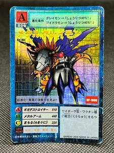 MetalGreymon Digimon Vintage Card FOIL Japanese 2001 Very Rare Bandai CCG - Picture 1 of 12