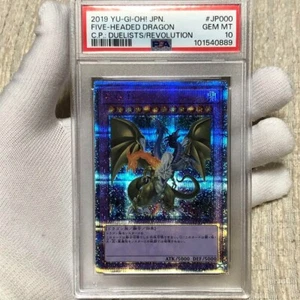 PSA10 GEM MINT FIVE-HEADED DRAGON C.P.:DUELISTS/REVOLUTION 2019 YU-GI-OH! Japan - Picture 1 of 2