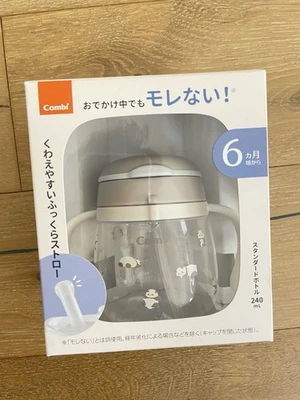 Combi Leak-Proof Straw Mug (240mL) – Panda Design Made in Japan - Image 1 of 3