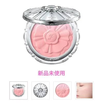 JILL STUART Pastel Petal Blush 02 Baby Tulip Cheek Color Limited Edition Japan - Image 1 of 4
