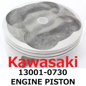 【NEW】Kawasaki Genuine 2012-2014 KX250F ENGINE PISTON 13001-0730 - Picture 1 of 4