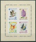 Ungarn 1964 Tag der Briefmarke IMEX´64 Block 42 B postfrisch (C92397)
