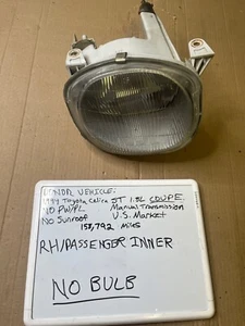 1994-1999 Toyota Celica Inner Passenger/Right Side High Beam Housing - Picture 1 of 3