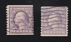 U.S. Stamps.  Scott #493/494 (2 stamps).  (Used). (see below)   7/24/23