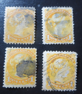 CANADA STAMPS #35 USED 1870-93 "QUEEN VICTORIA SMALL QUEEN" LOT OF 4