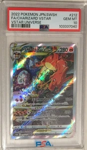 2022 Pokemon Japan VStar Universe S12a PSA 10 Charizard VStar SAR Alt Art #212 - Bild 1 von 2