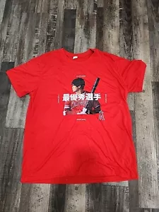 Shohei Ohtani 2021 AL MVP t shirt Angels Stadium Give away XL SGA - Picture 1 of 5