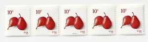 USA #5039 10c Pears (2016) - Coil Strip of 5 Stamps PNC5 #S111111, Mint