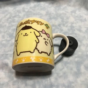 Pompompurin Becher Tasse Quick Decision - Bild 1 von 2