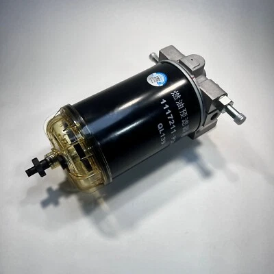 Fuel Filter + Body for ISUZU NPR NQR 4HK1 5,2L 04-23 8981398281 - Image 1 of 4