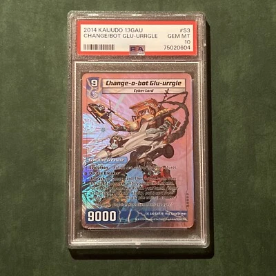 PSA 10 2014 KAIJUDO QUEST FOR THE GAUNTLET S3 CHANGE-O-BOT GLU-URRGLE - Image 1 of 2