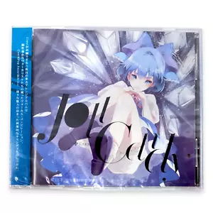 Jolt Candy Crest Album Feat. Various Artists Vocaloid Doujin Music CD 2011 NEW - Picture 1 of 2