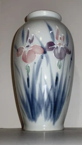 F.T.D.A. Japan 6" Blumenvase Made in 1984 - Bild 1 von 11