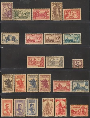 F. Indochina/Vietnam 1937-46 Completed Run of 72 Mint Common Stamps Sc# 193-263 - Image 1 of 3
