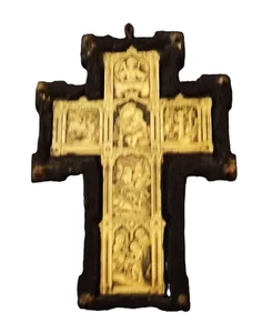 Vintage Christian Italian Cross Missing? Blessing Pot - Picture 1 of 2