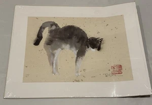 Chen DeHong Minimalist Kitty Cat 2002 Ikea Art Print - Picture 1 of 12