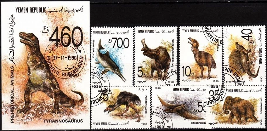 YEMEN Republic 1990 Fauna: Dinosaurs. Prehistoric full set of 7 stamps S/S, used - Image 1 of 1
