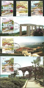 ISRAEL 2008 Briefmarken & FD Postkarten TOURISMUS - PROMENADEN IN ISRAEL POSTFRISCH XF - Bild 1 von 3