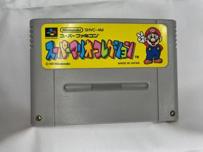 Nintendo Super Famicom Super Mario Collection 1993 SNES SFC Tested Work Japan ③ - Image 1 of 4