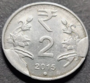 India Rs 2, Error Coin 2015, Noida Mint, with 'Double DIE BREAK CUD,s' FSS (A83) - Picture 1 of 2