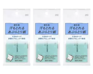 JUEGO de 3 JUEGOS de papel secante de sudor y aceite Shiseido 90 hojas de Japón - Imagen 1 de 3