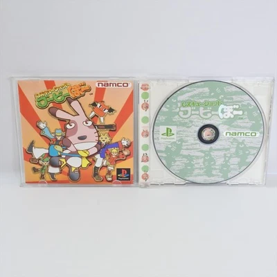 PS1 RESCUE SHOT BUBIBO Playstation For JP System p1 - Image 1 of 2